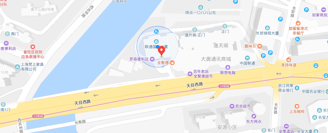 上海总部